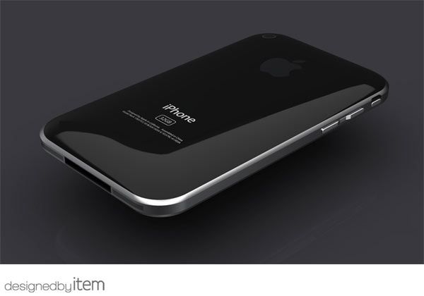 iPhone 5 rumors 