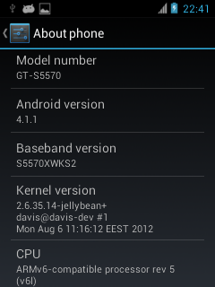 Galaxy Next CyanogenMod 10 screen