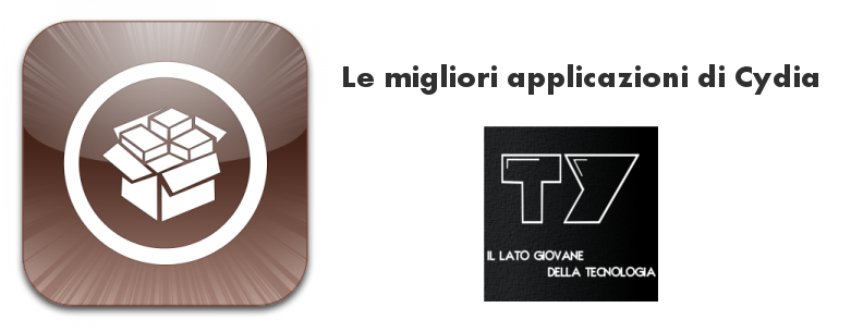 Cydia i migliori tweak