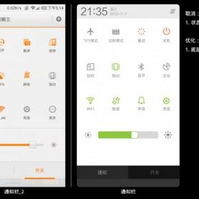 MIUI 5 immagine 2