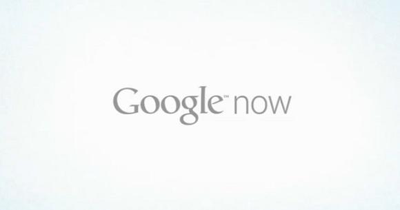 google-now