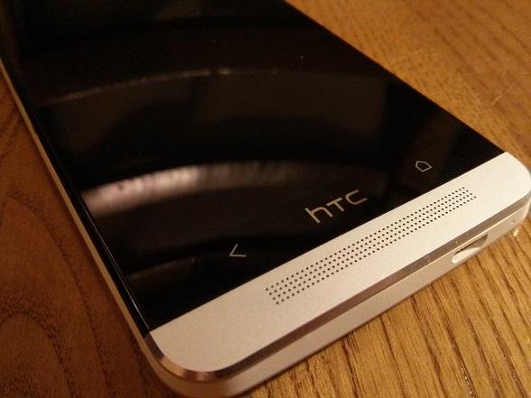 HTC-One-design