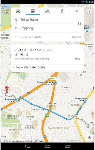 Google-Maps-7