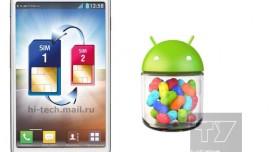 LG-Optimus-L7-2-V10-E