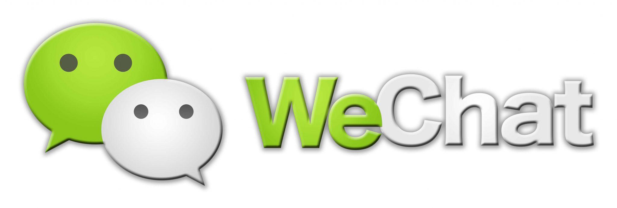 WeChat Logo