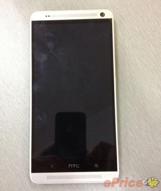 HTC-One-Max-foto-2