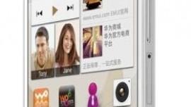 Huawei-Ascend-P6s