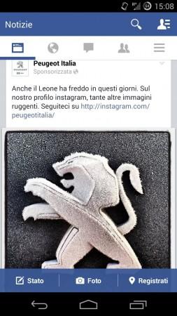 facebook-UI-5.0