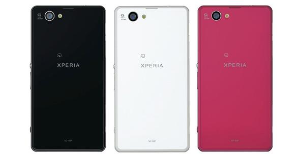 xperia-z1-compact-colori