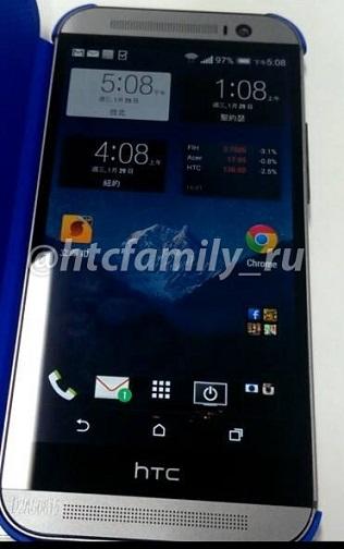 htc-one-2