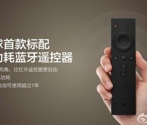 Xiaomi Mi Tv 2
