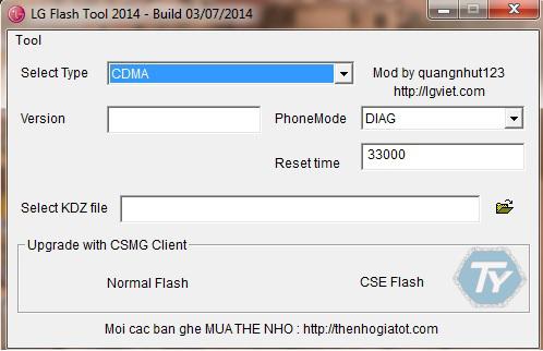 LG-Flash-Tool-2014