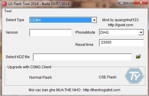 LG-Flash-Tool-2014