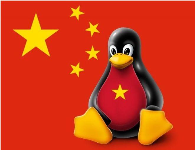 Cina-Linux