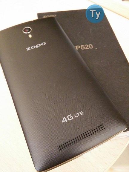 Zopo-ZP520-unboxing