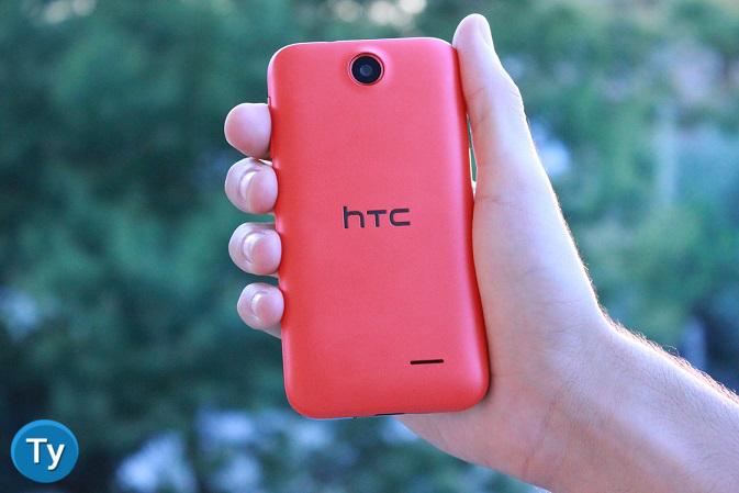 HTC-Desire-310-retro