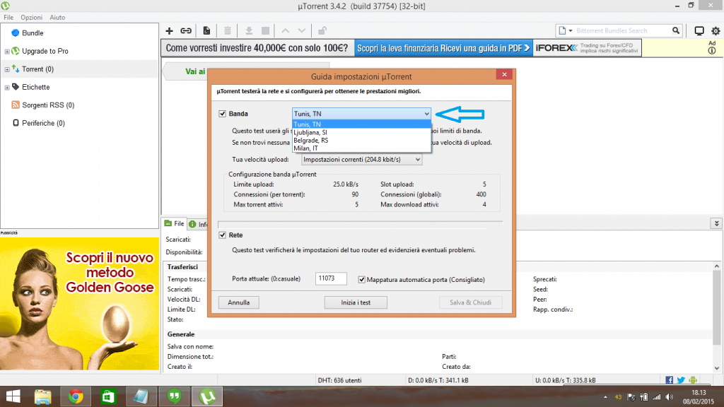 configurazione guidata μTorrent