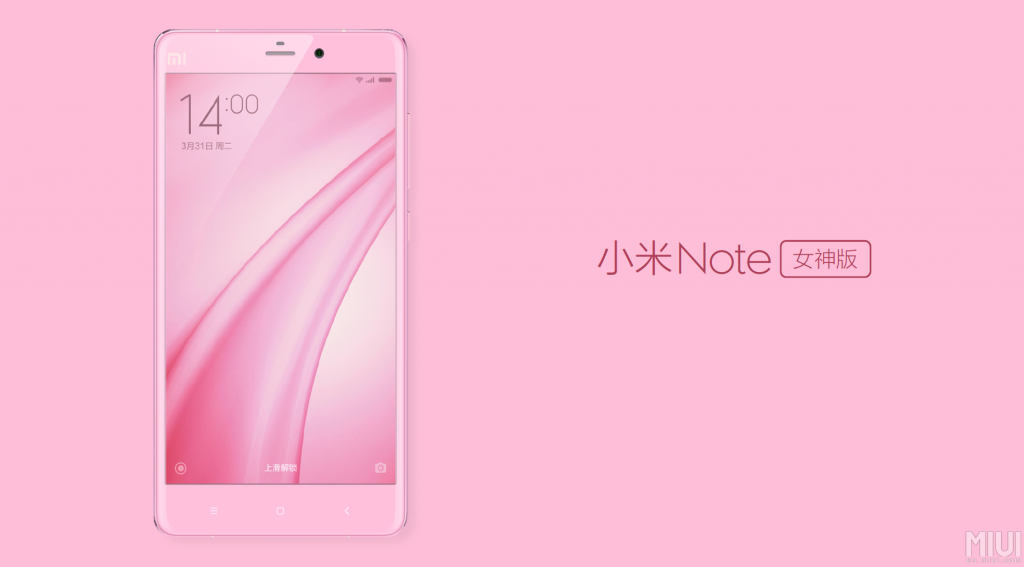 Xiaomi Mi Note Pink Edition