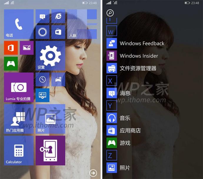 Windows Phone 10 smartphone Insider