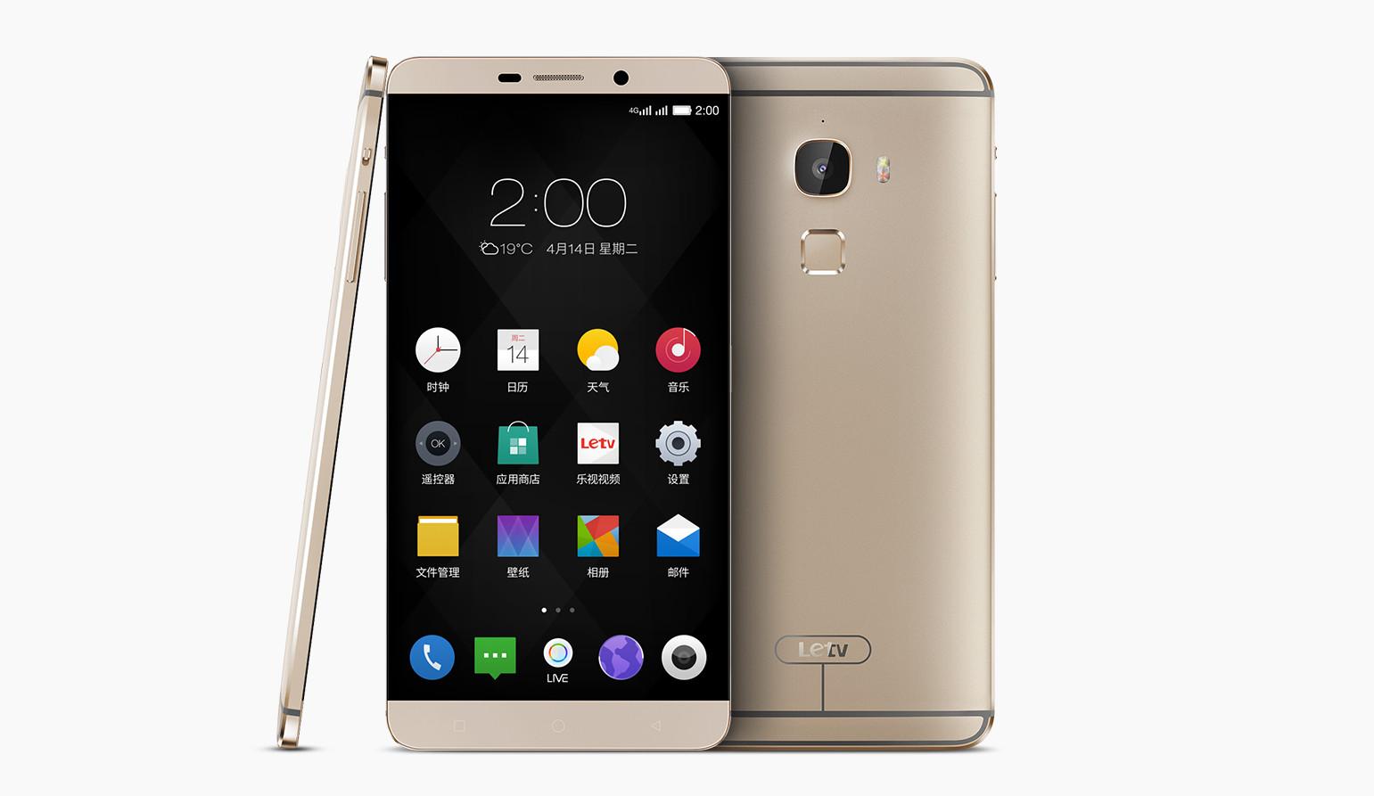 LeTV One smartphone