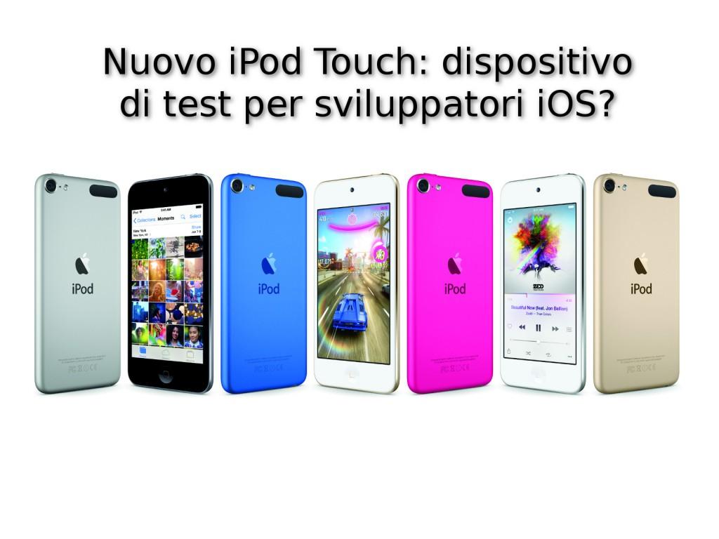 nuovo ipod touch