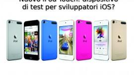 nuovo ipod touch