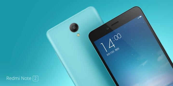 Xiaomi Redmi 2