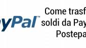 Trasferire soldi da PayPal a Postepay