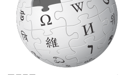 Wikipedia 15 anni