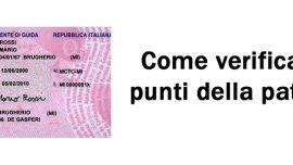 come-verificare-i-punti-della-patente