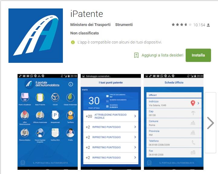 ipatente android