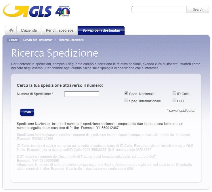 Ricerca spedizione GLS